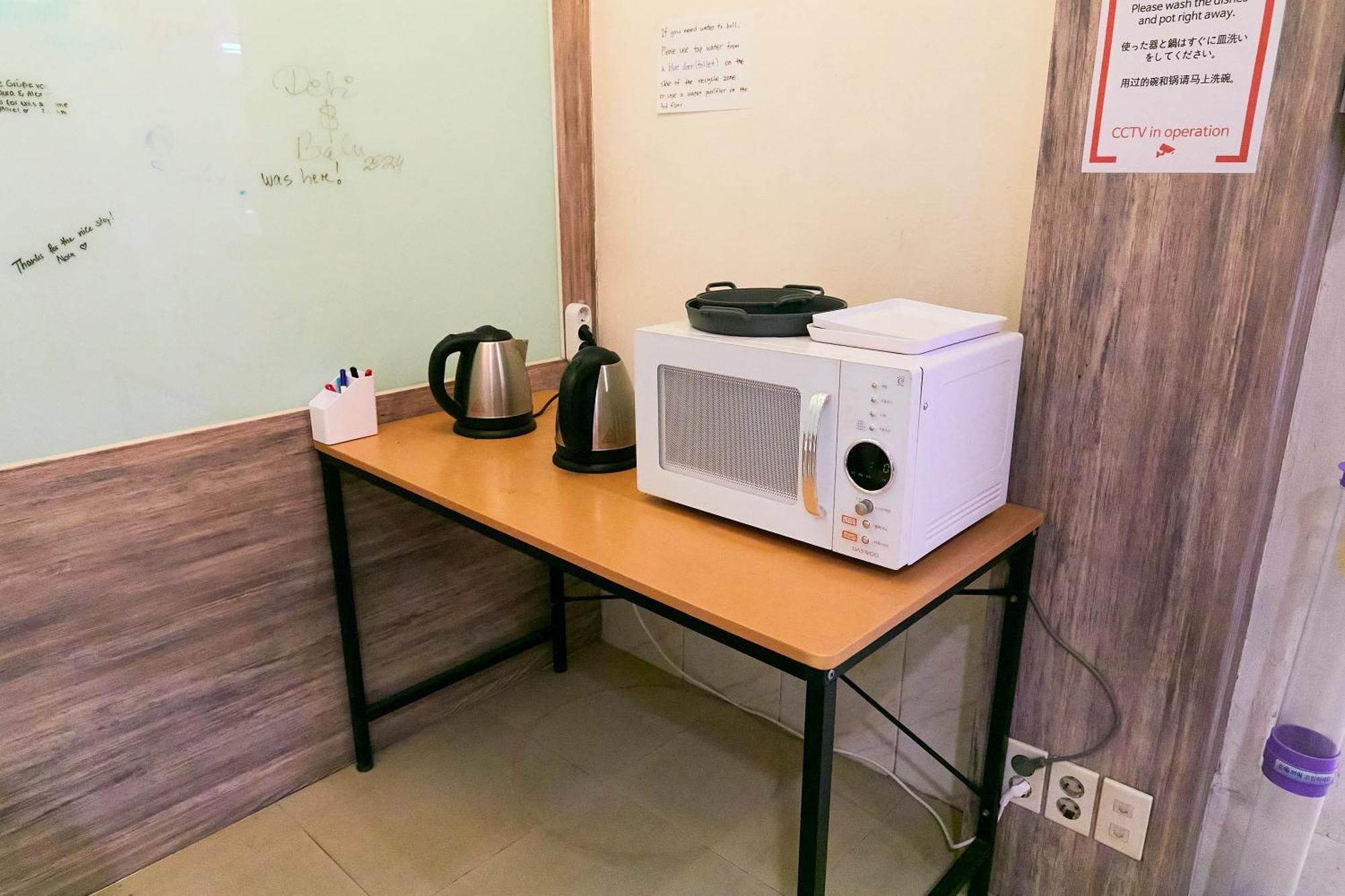 Travelers A Korea Hostel Seul Esterno foto